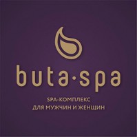 Комплекс «Buta spa»
